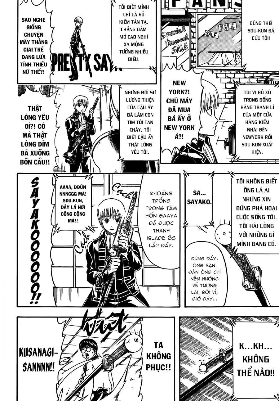 Gintama Tập 425 trang 12