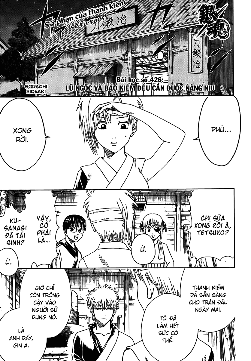 Gintama Tập 426 trang 2