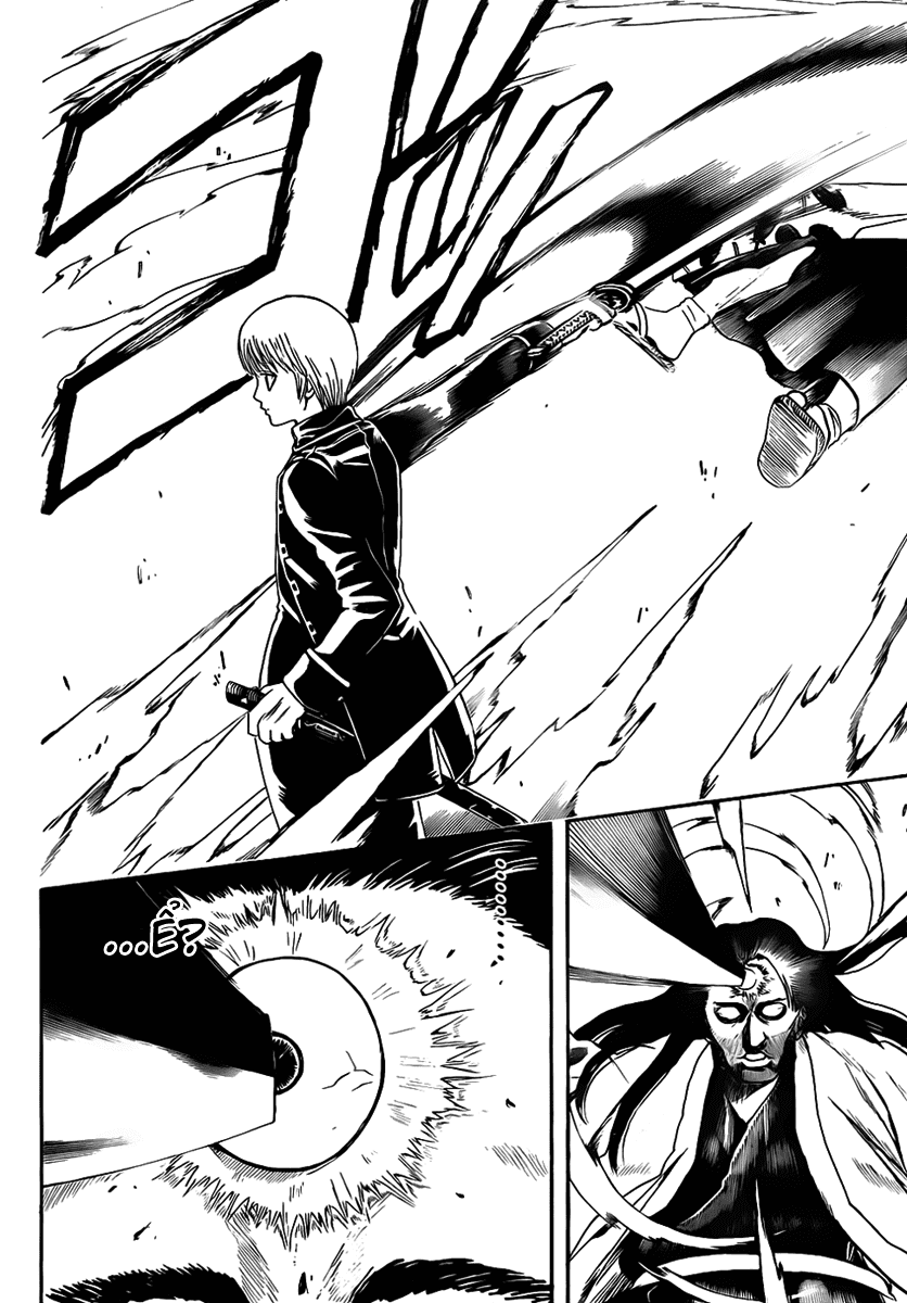 Gintama Tập 426 trang 15