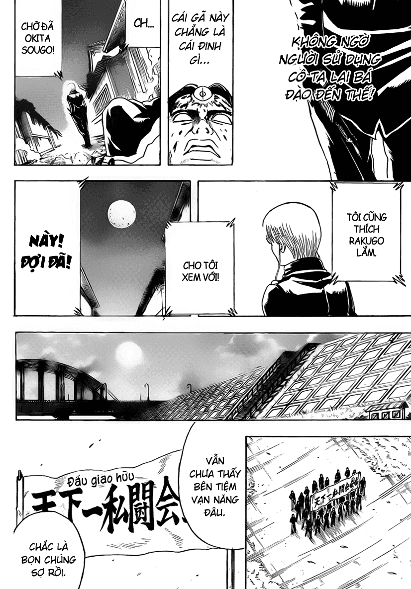Gintama Tập 426 trang 17