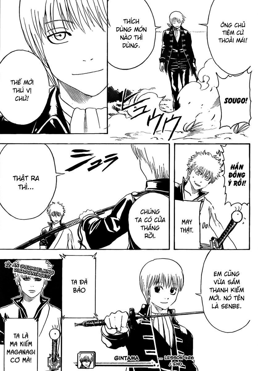 Gintama Tập 426 trang 20