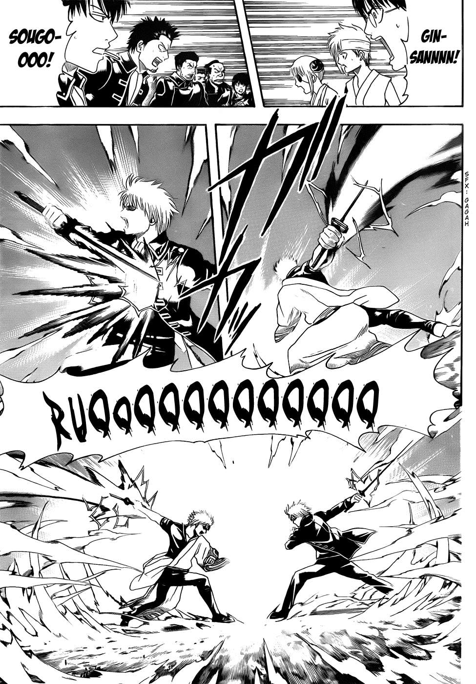 Gintama Tập 429 trang 13