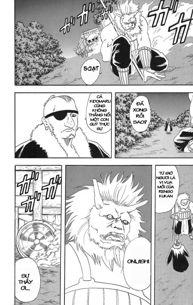 Gintama Tập 43 trang 12