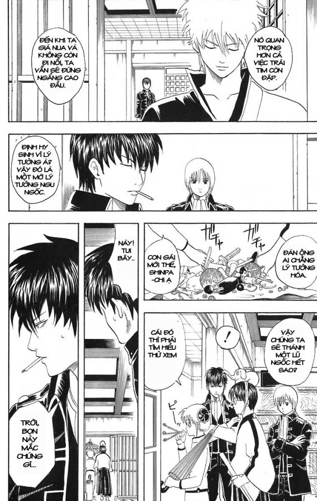 Gintama Tập 43 trang 20