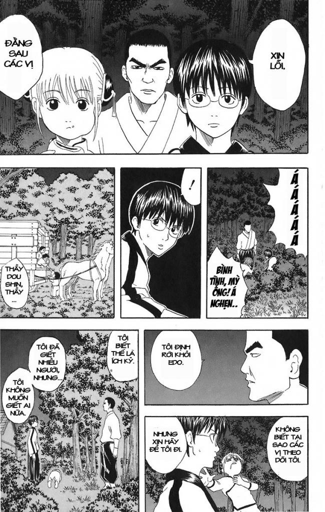 Gintama Tập 43 trang 7