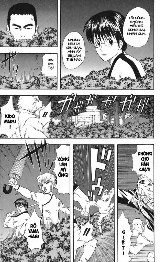 Gintama Tập 43 trang 9