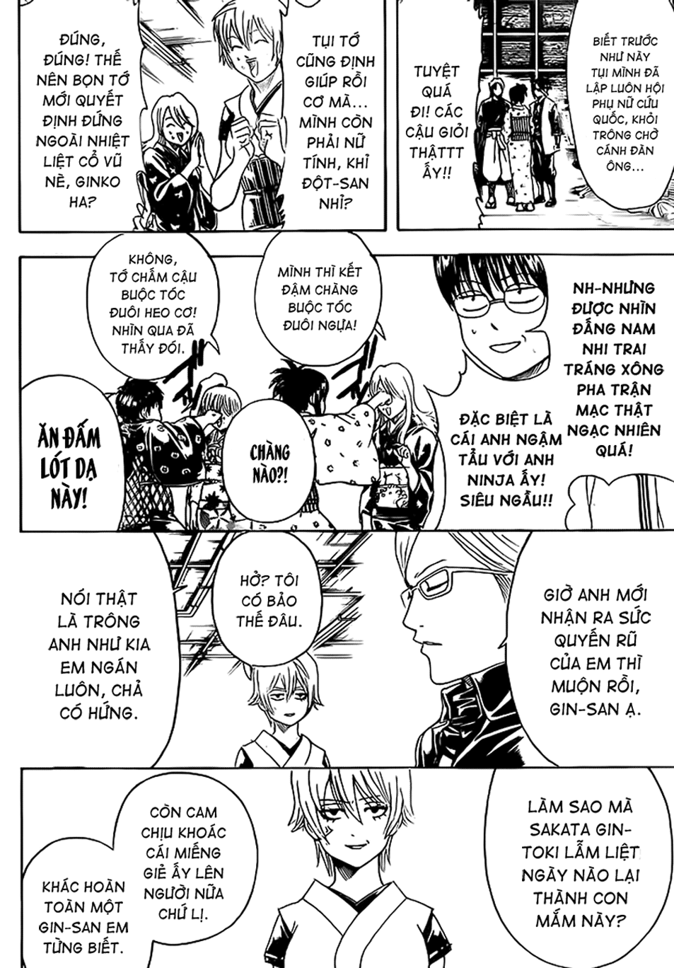 Gintama Tập 430 trang 13