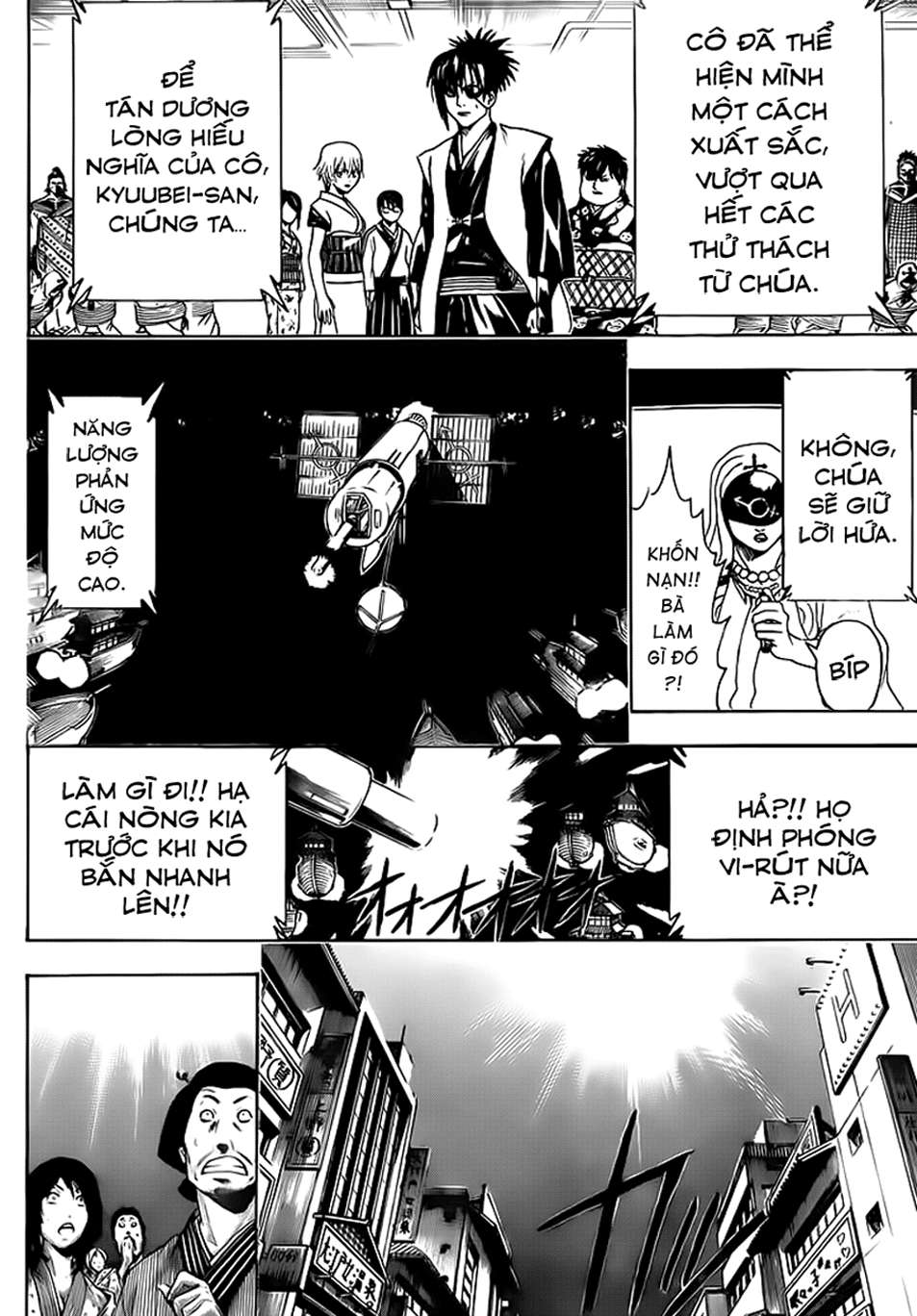 Gintama Tập 430 trang 19