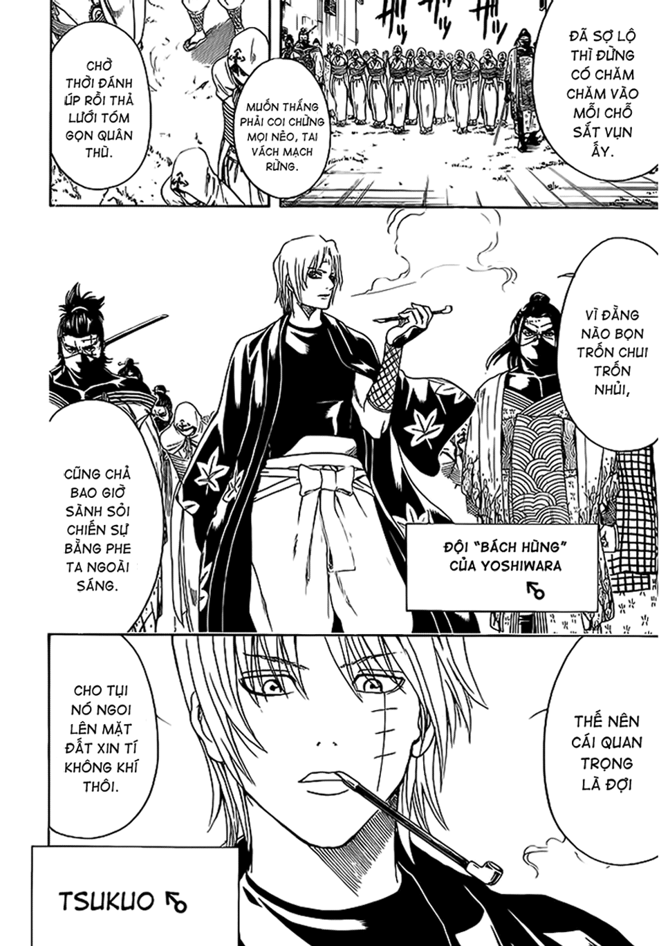 Gintama Tập 430 trang 7