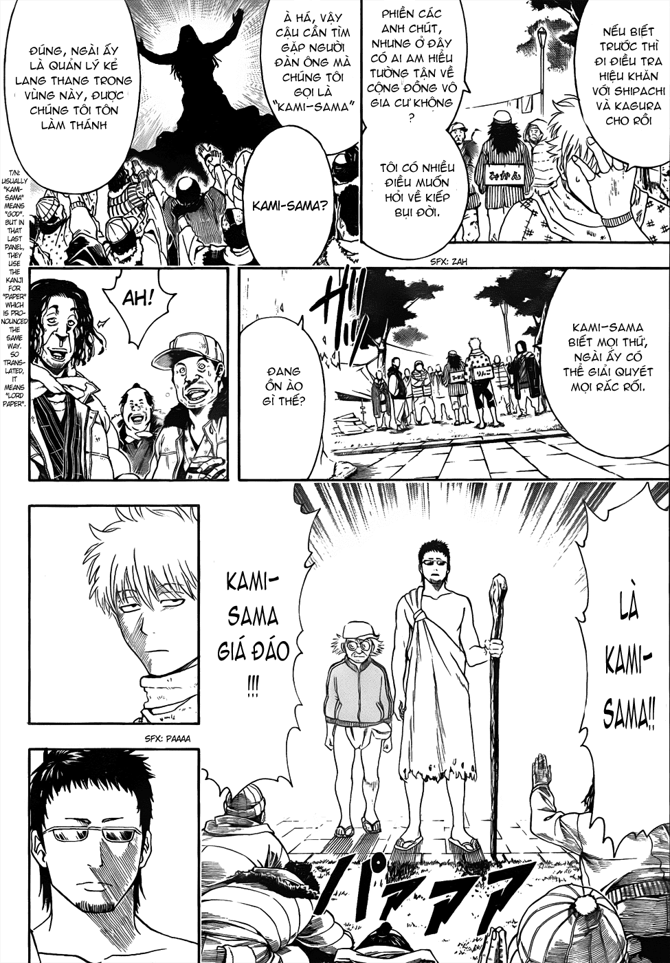 Gintama Tập 431 trang 11
