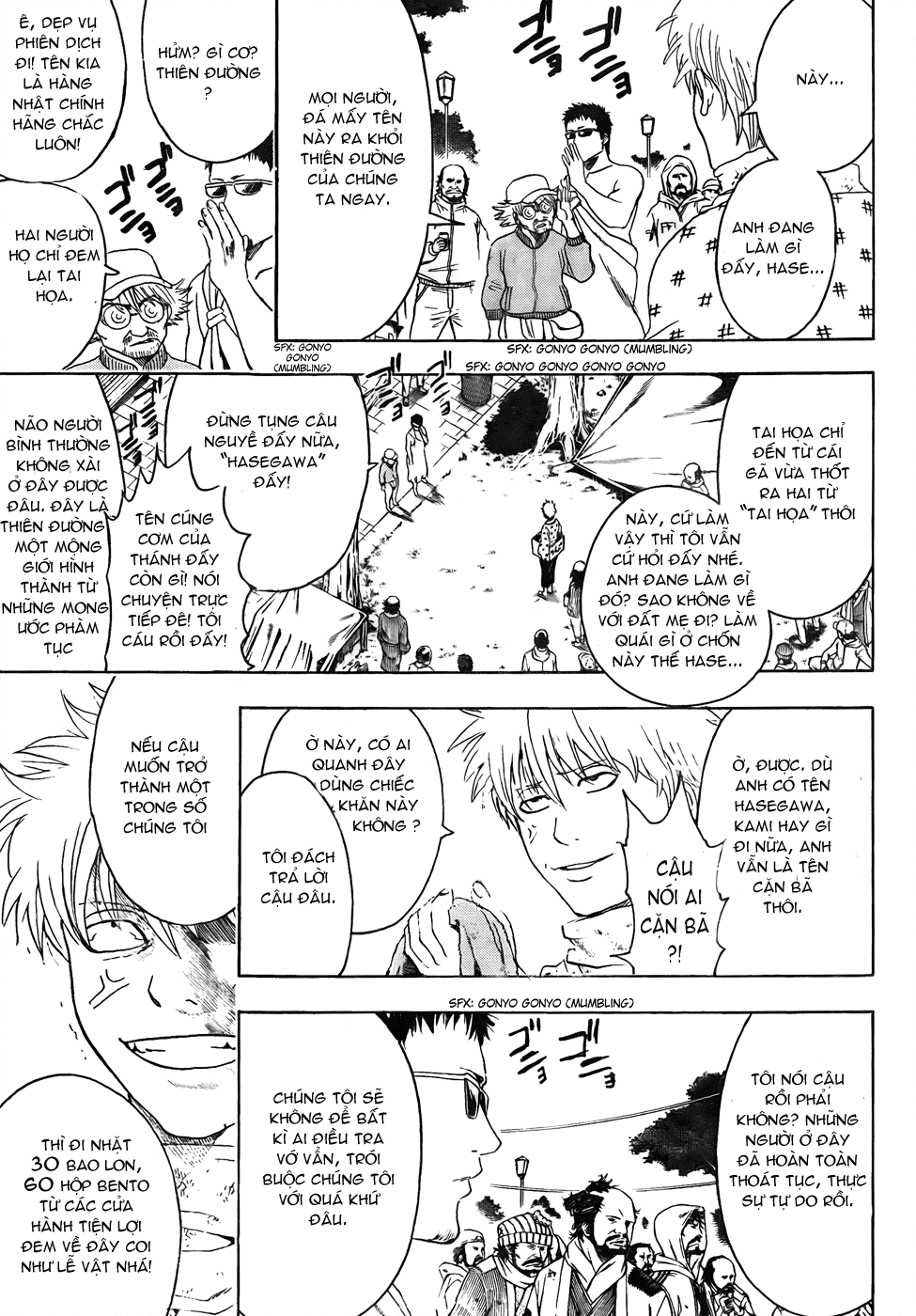 Gintama Tập 431 trang 12