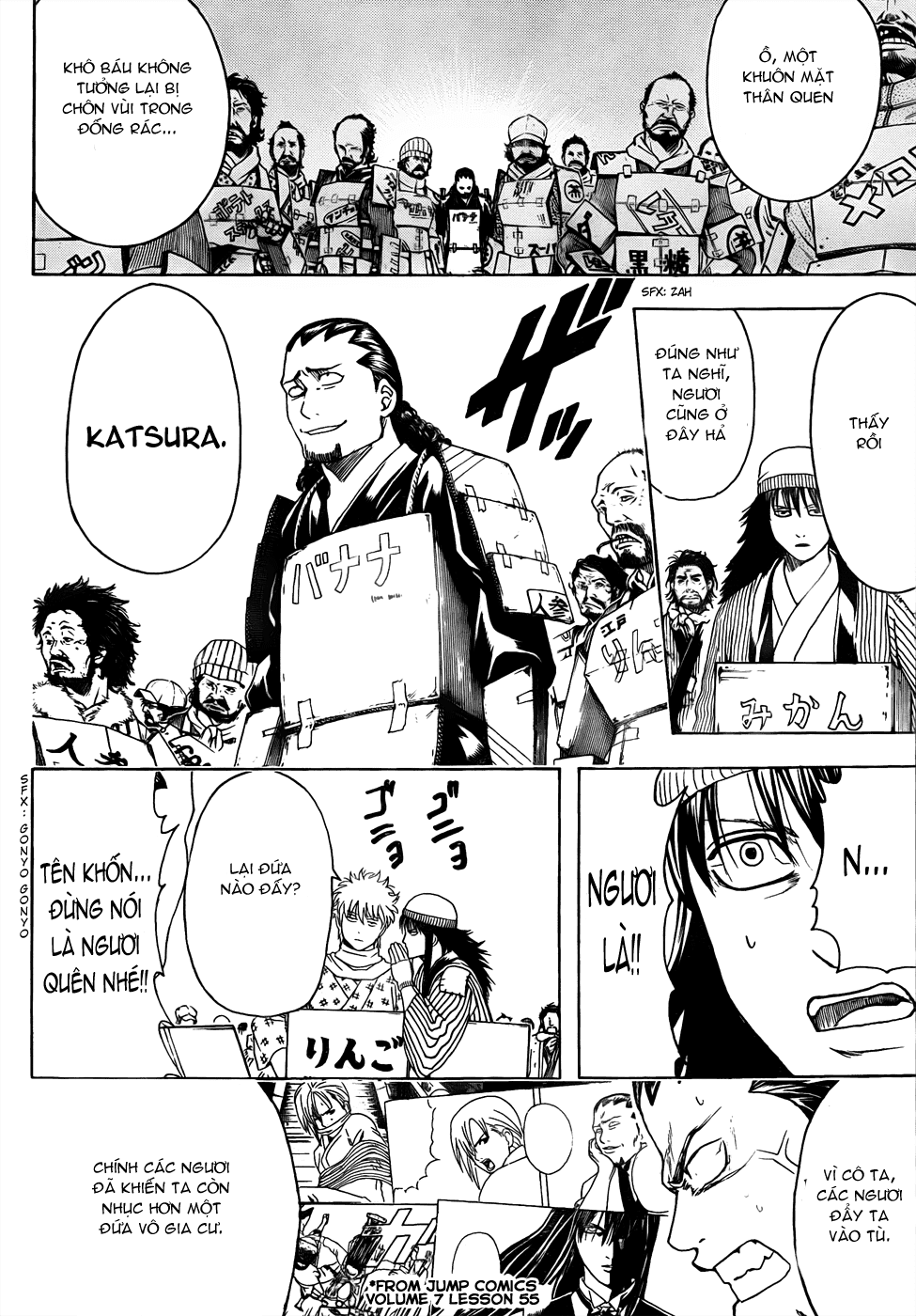 Gintama Tập 431 trang 15