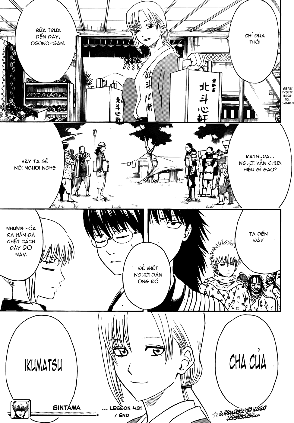 Gintama Tập 431 trang 20