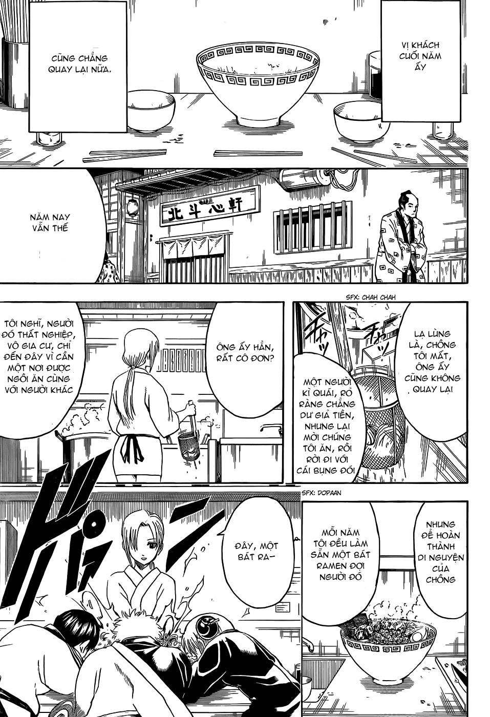 Gintama Tập 431 trang 4