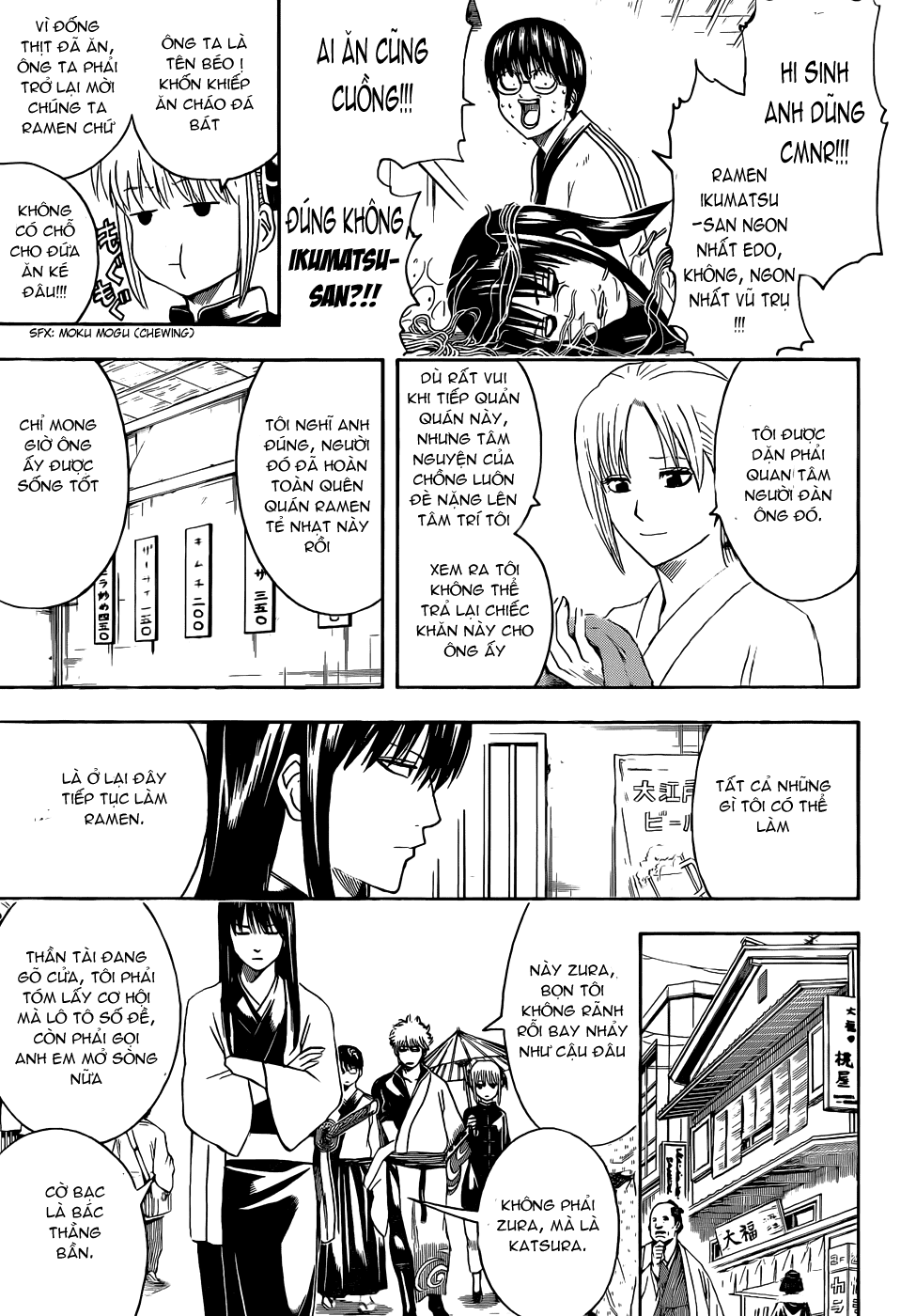 Gintama Tập 431 trang 6