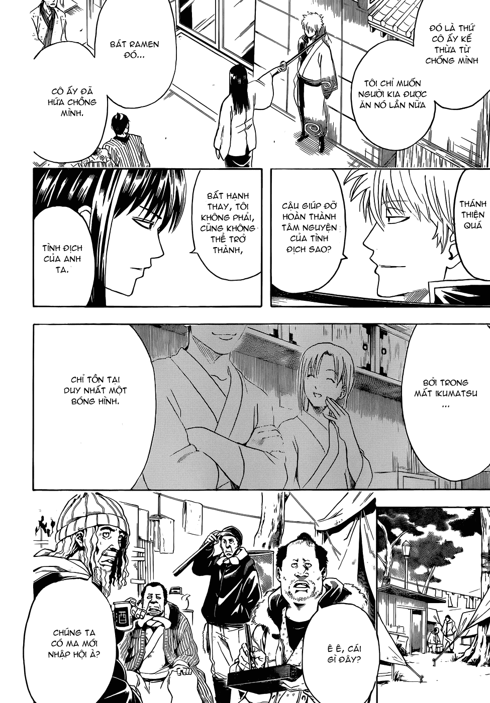 Gintama Tập 431 trang 9