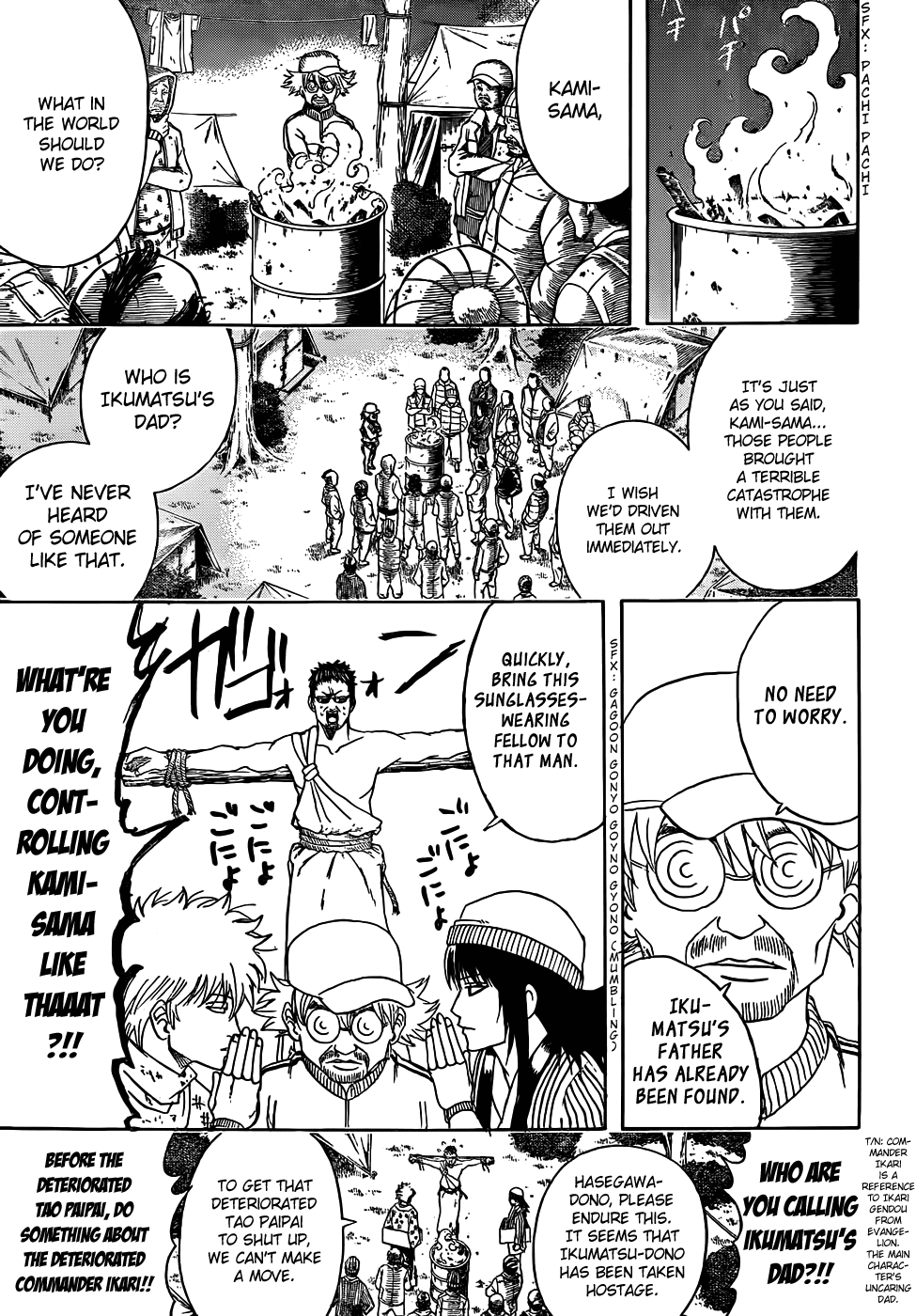 Gintama Tập 432 trang 8