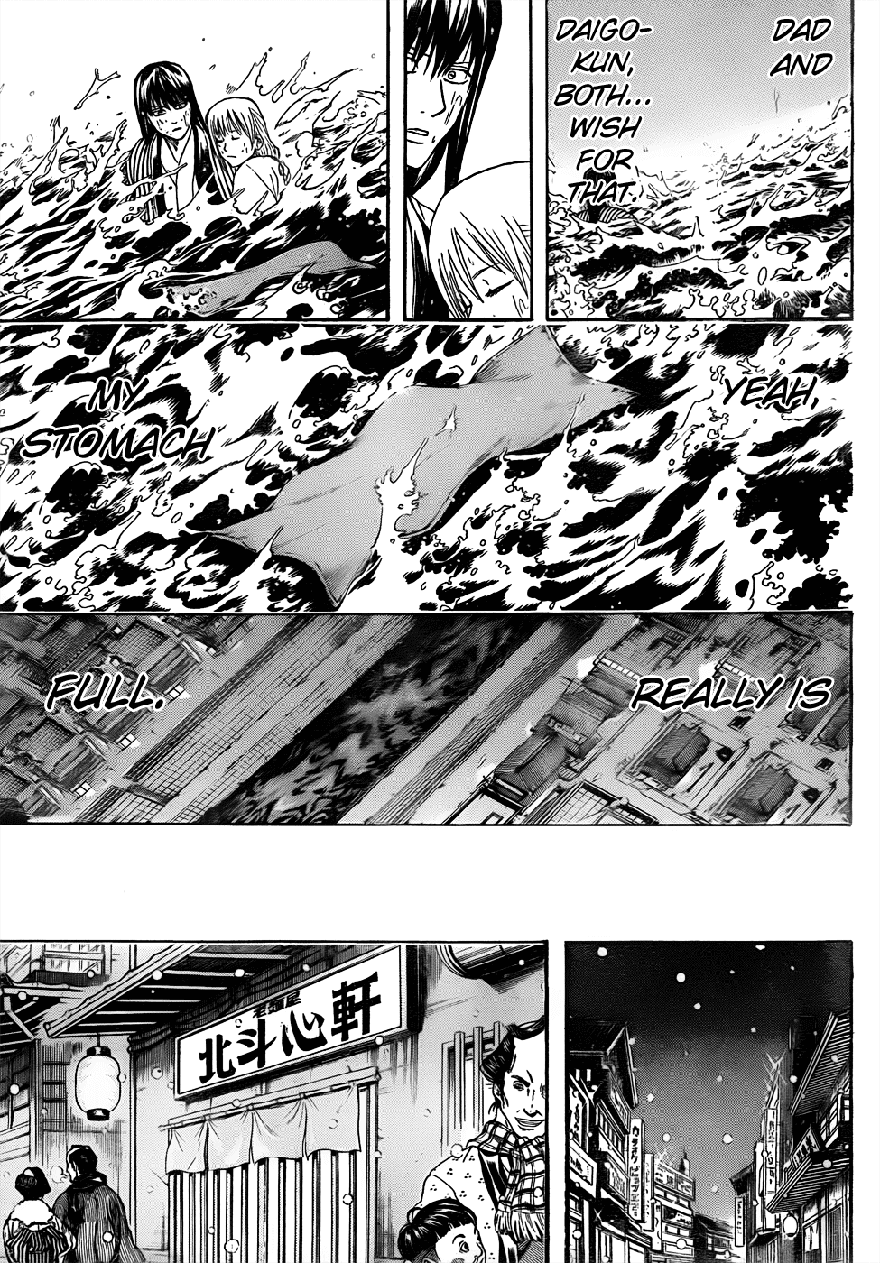 Gintama Tập 433 trang 16