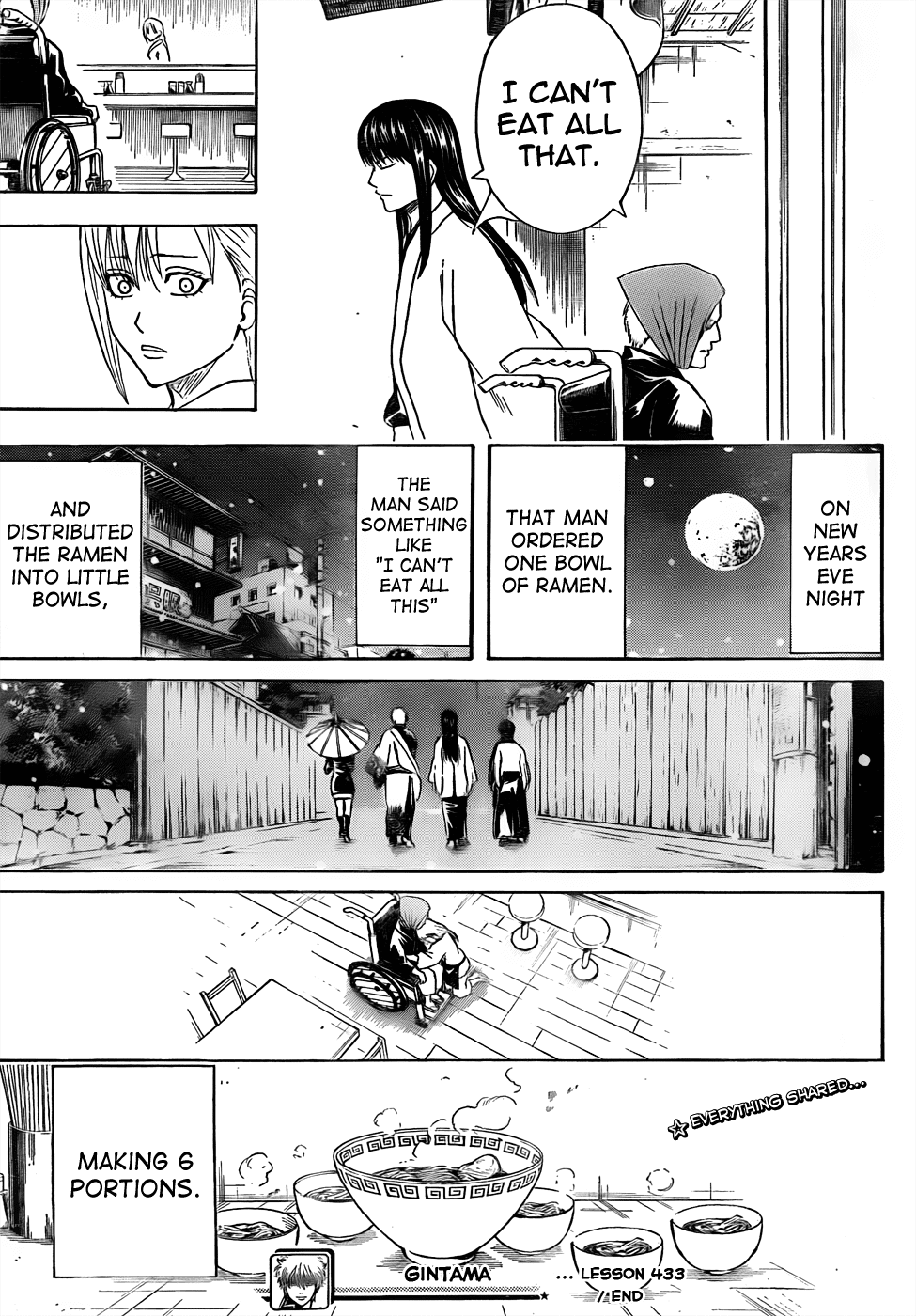 Gintama Tập 433 trang 20
