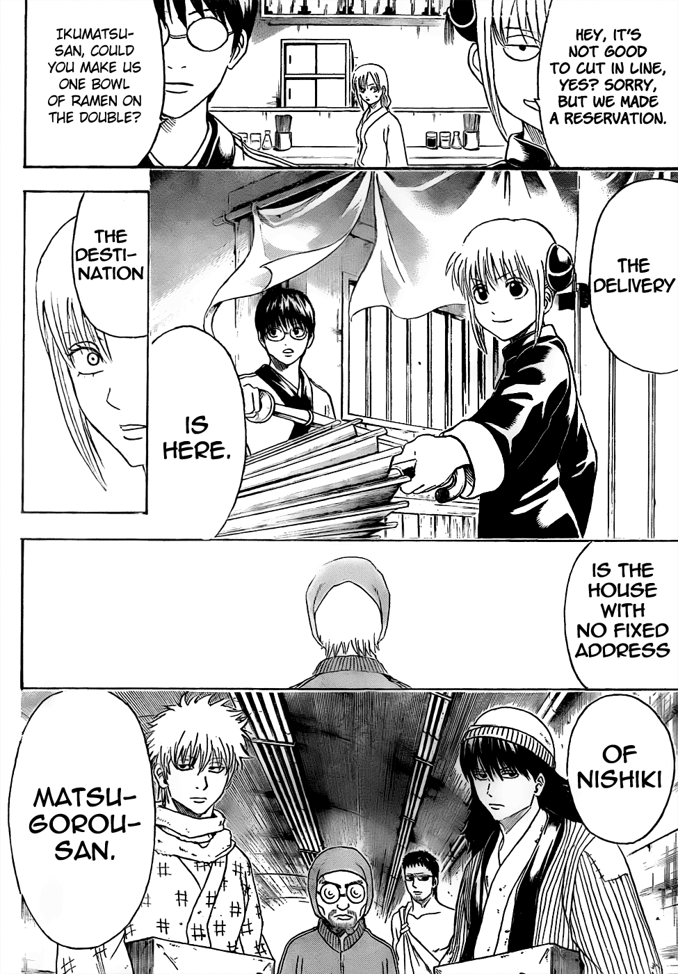 Gintama Tập 433 trang 5