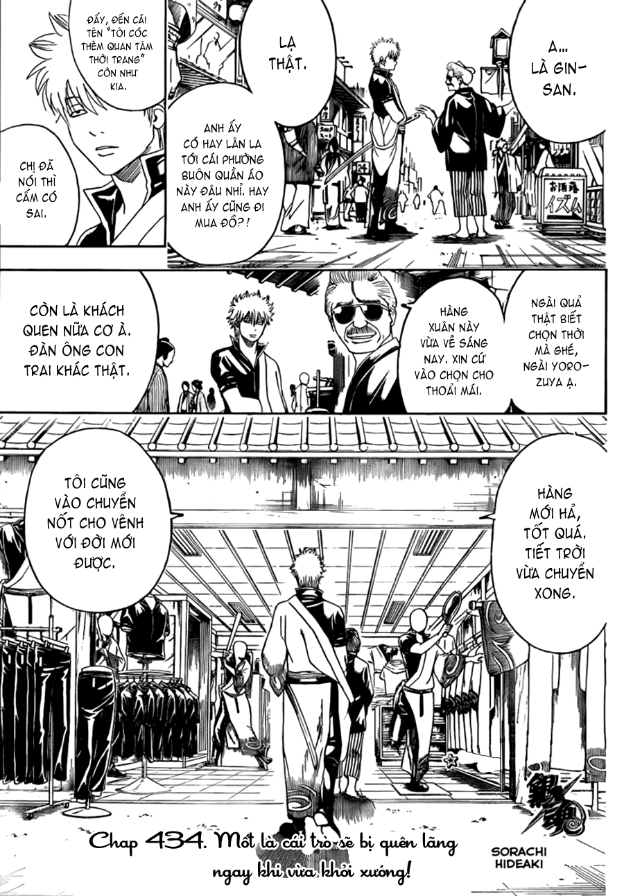 Gintama Tập 434 trang 7