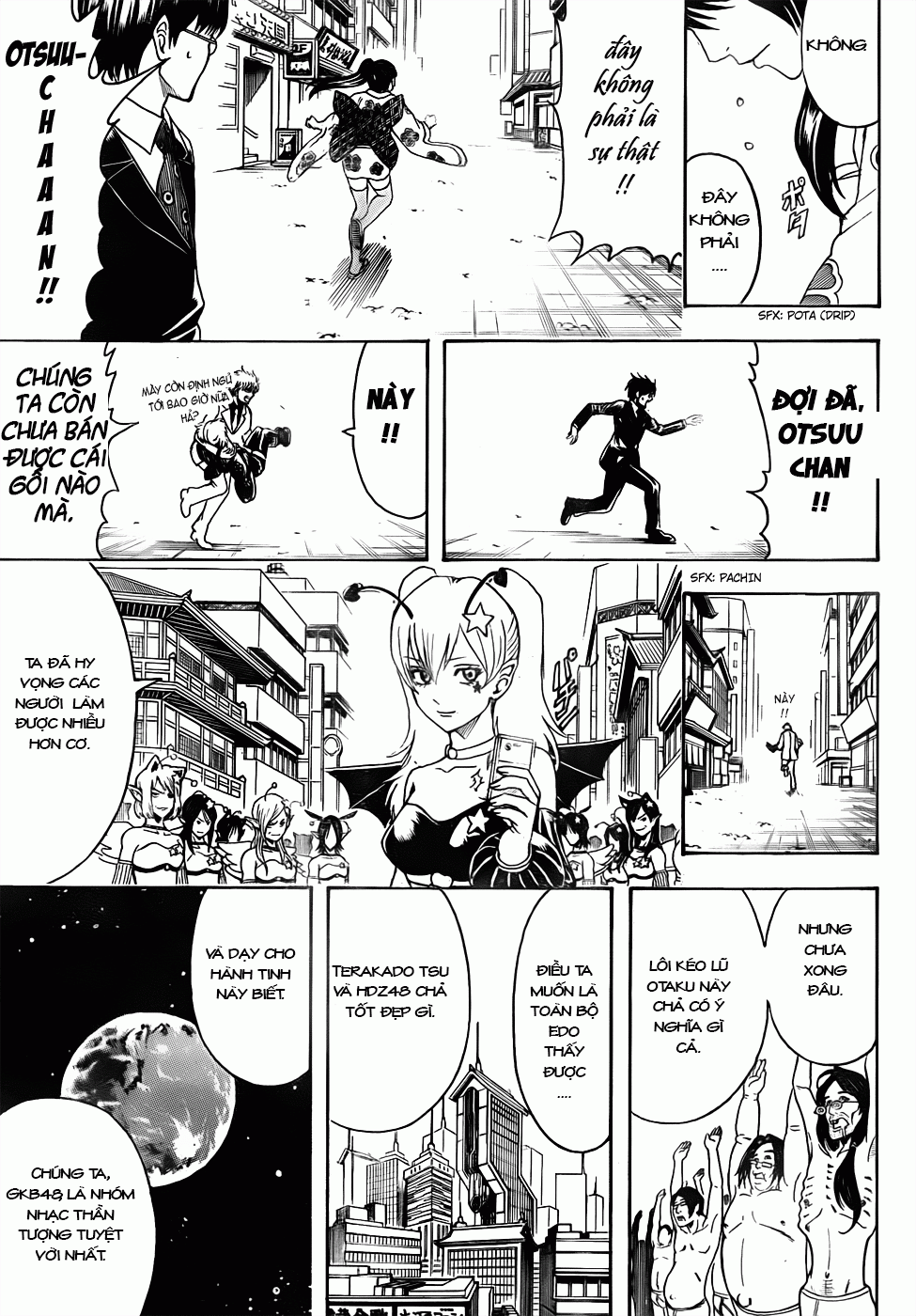 Gintama Tập 436 trang 19