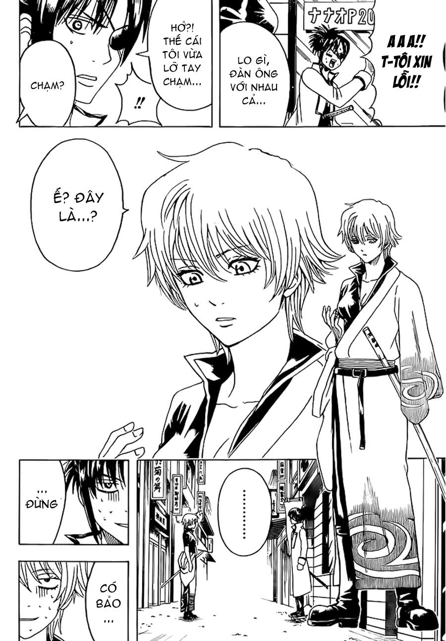 Gintama Tập 437 trang 15