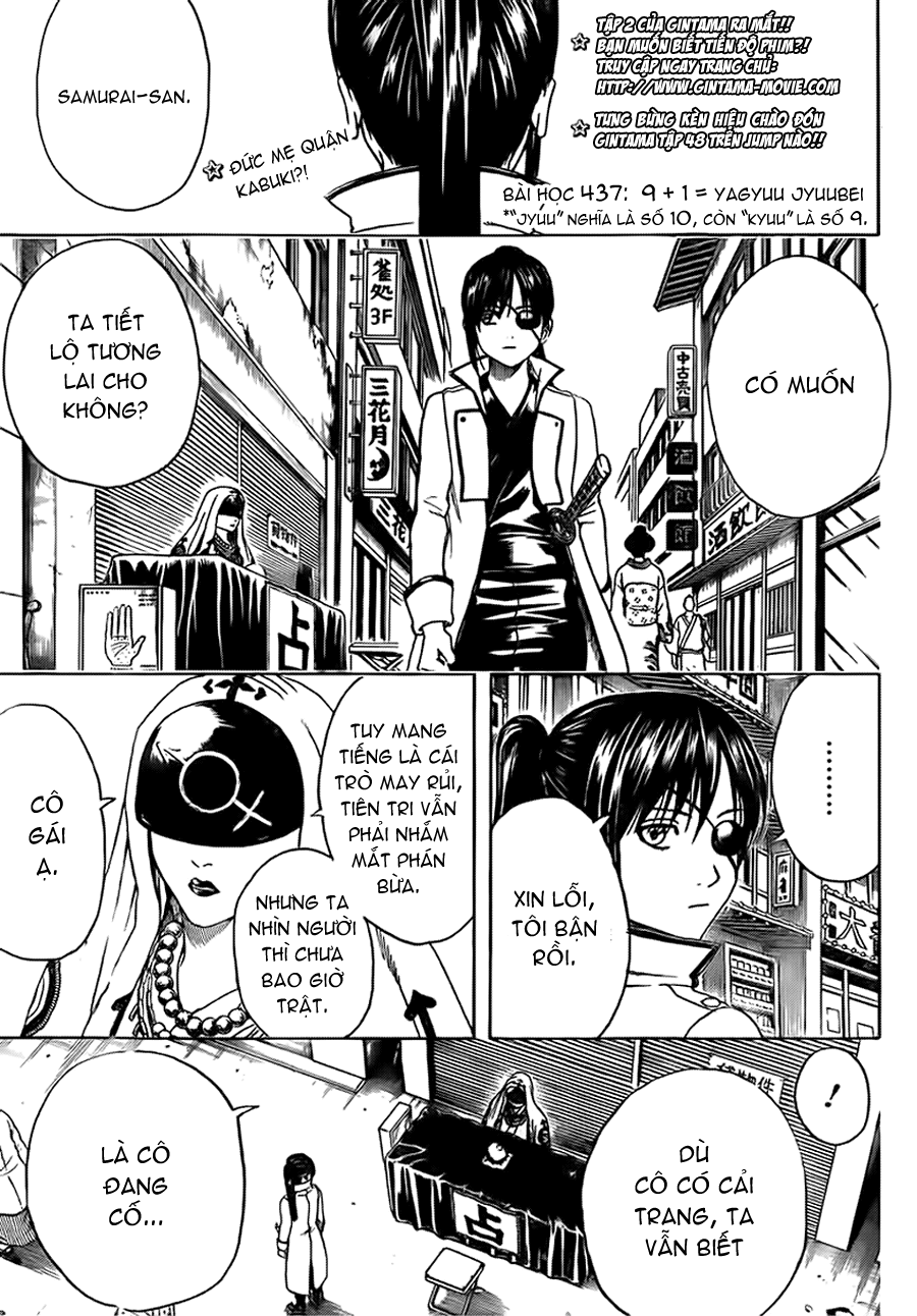Gintama Tập 437 trang 7