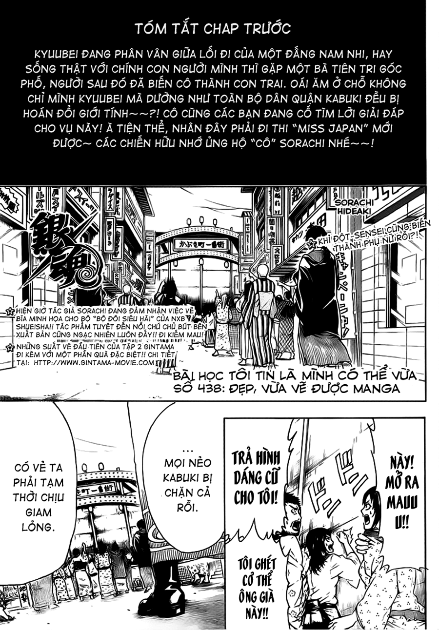 Gintama Tập 438 trang 4