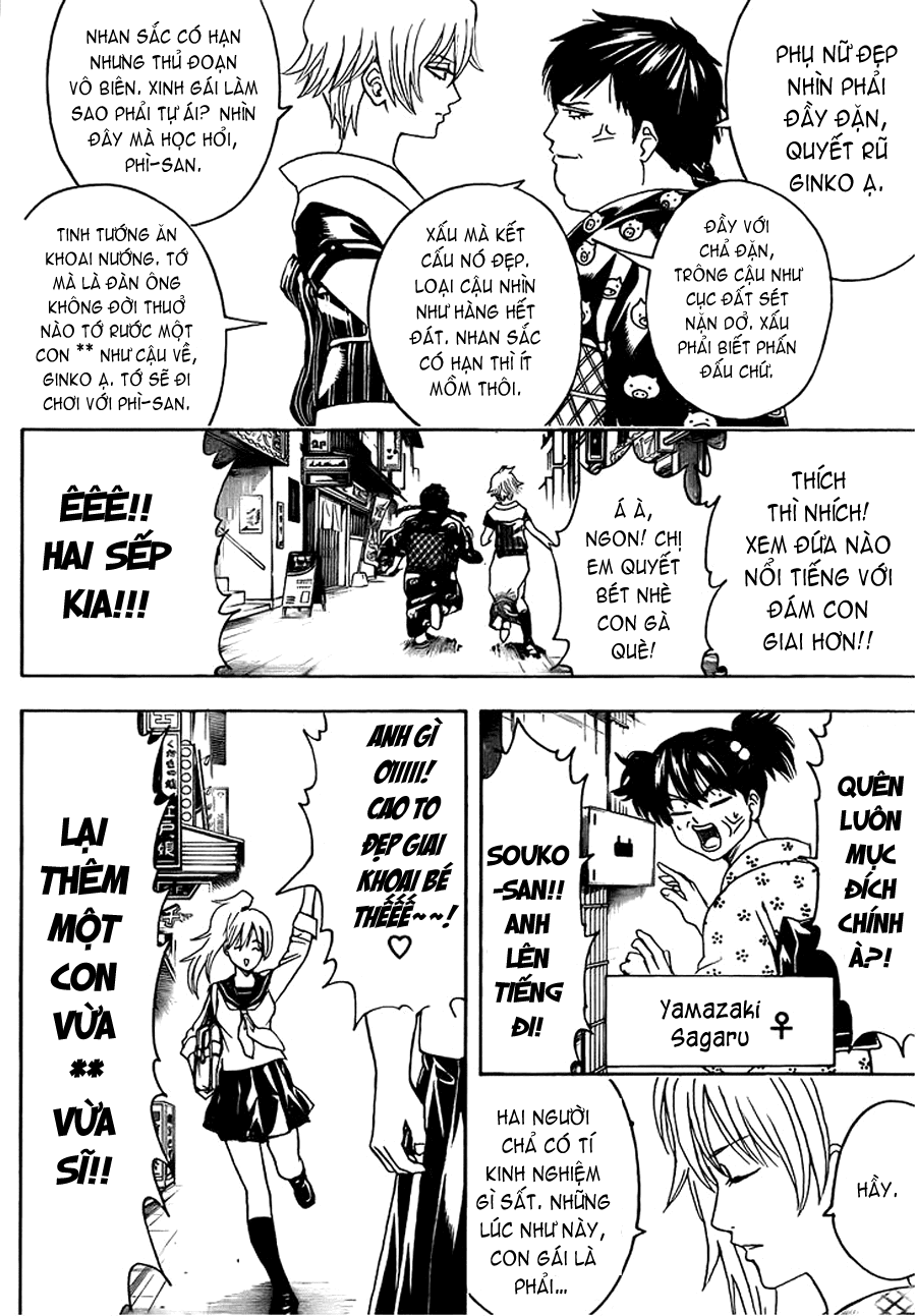 Gintama Tập 439 trang 15