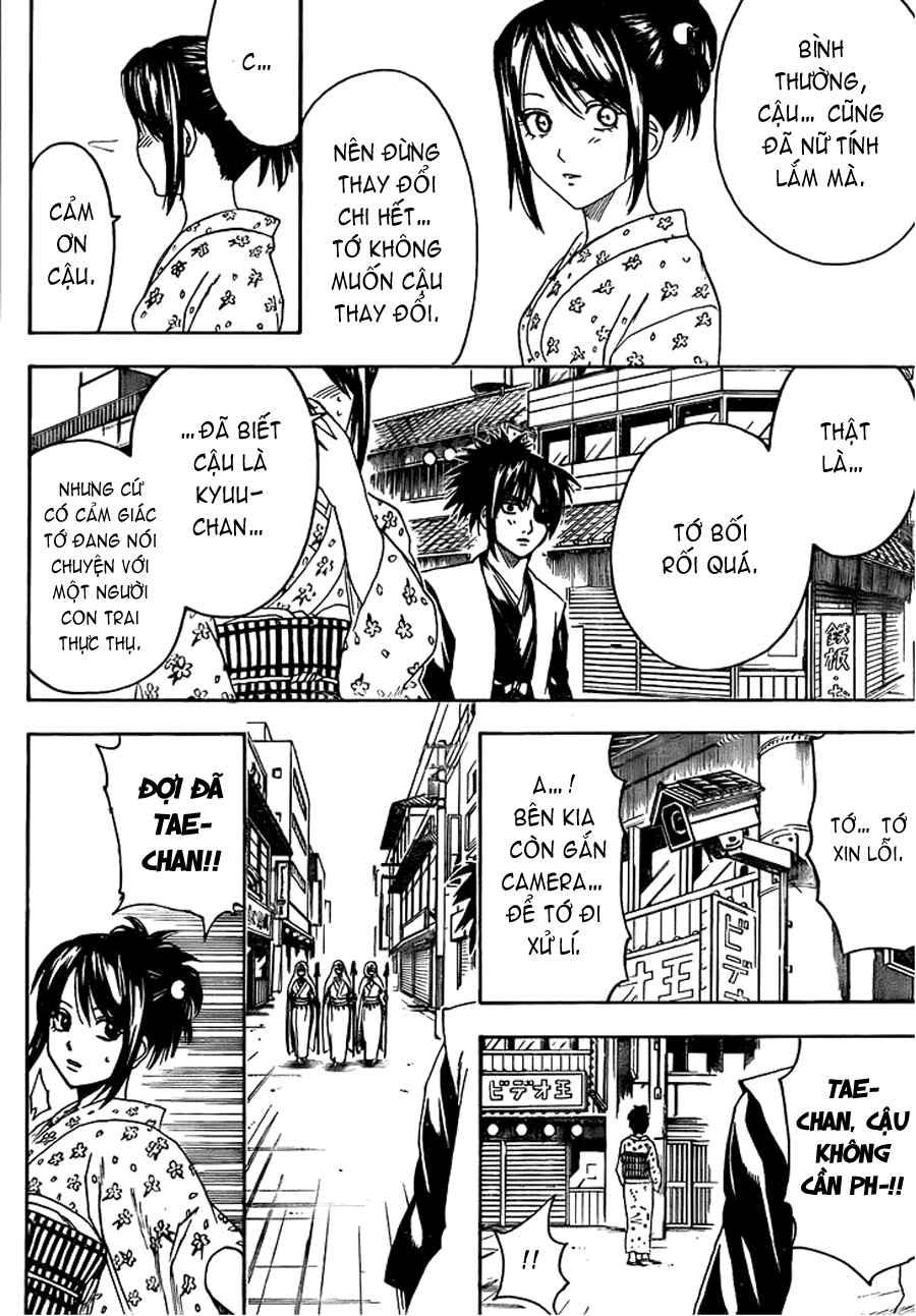 Gintama Tập 439 trang 17