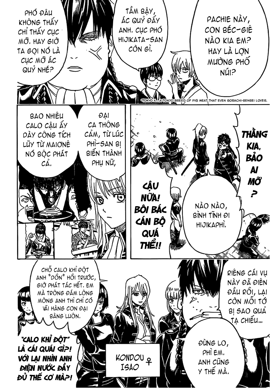 Gintama Tập 439 trang 5