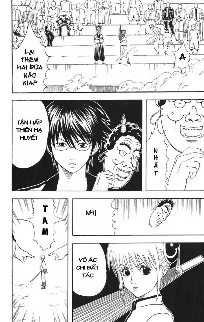 Gintama Tập 44 trang 14
