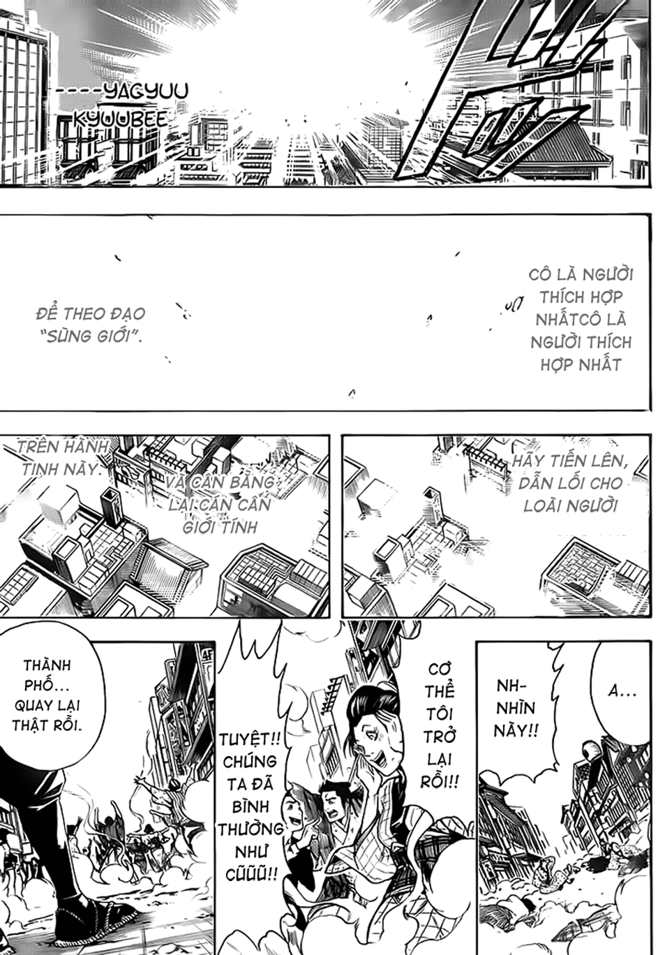 Gintama Tập 440 trang 20