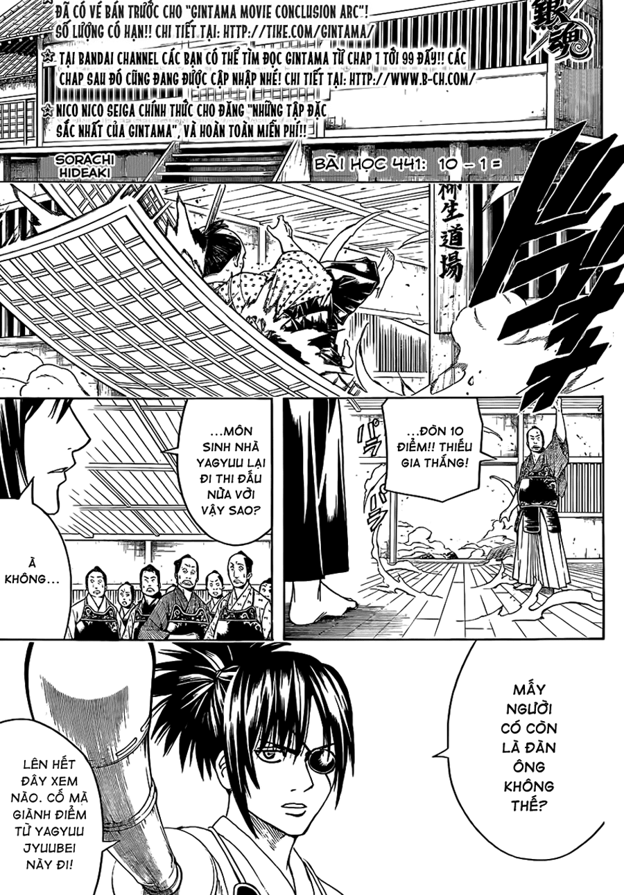 Gintama Tập 441 trang 4