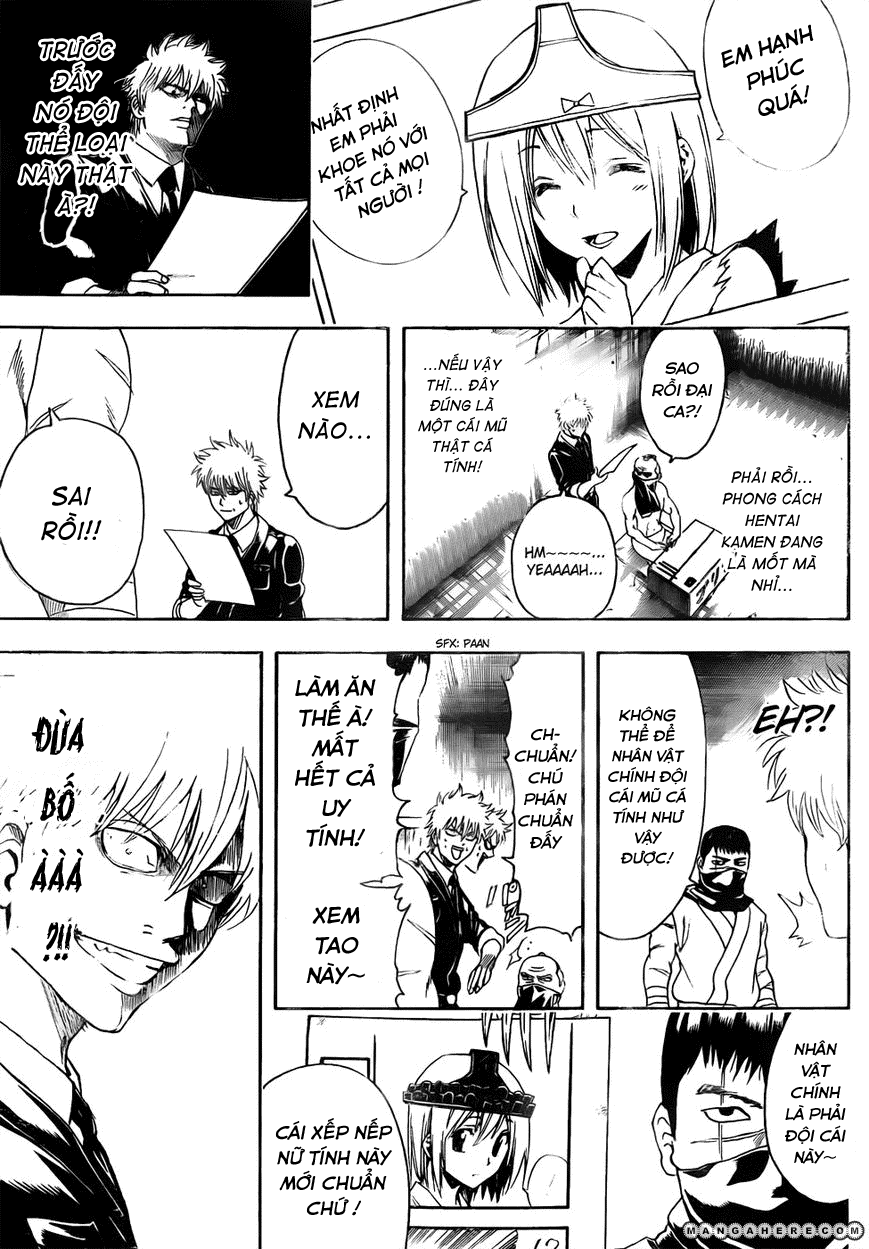 Gintama Tập 442 trang 17