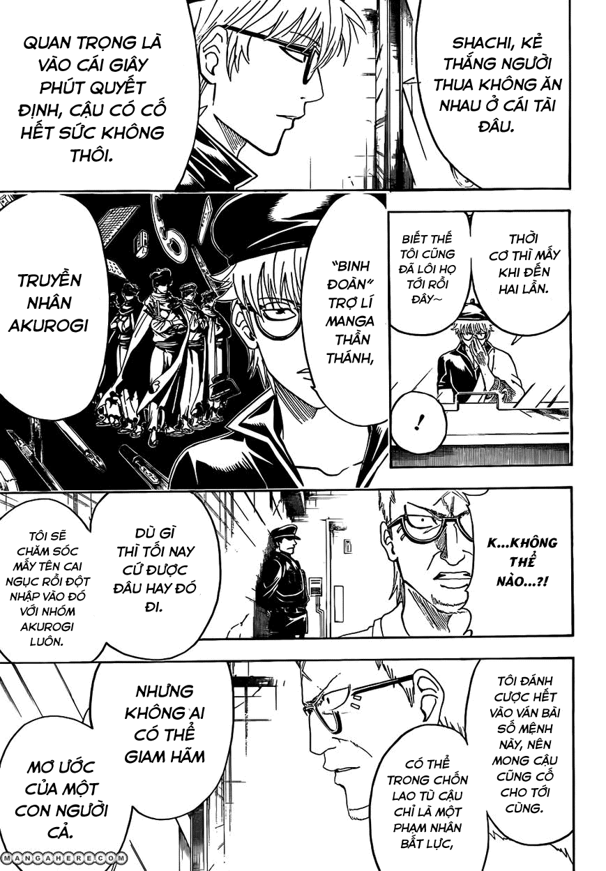 Gintama Tập 442 trang 3
