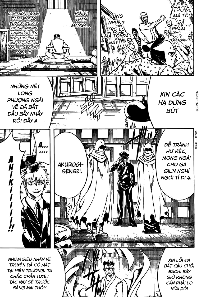 Gintama Tập 442 trang 5