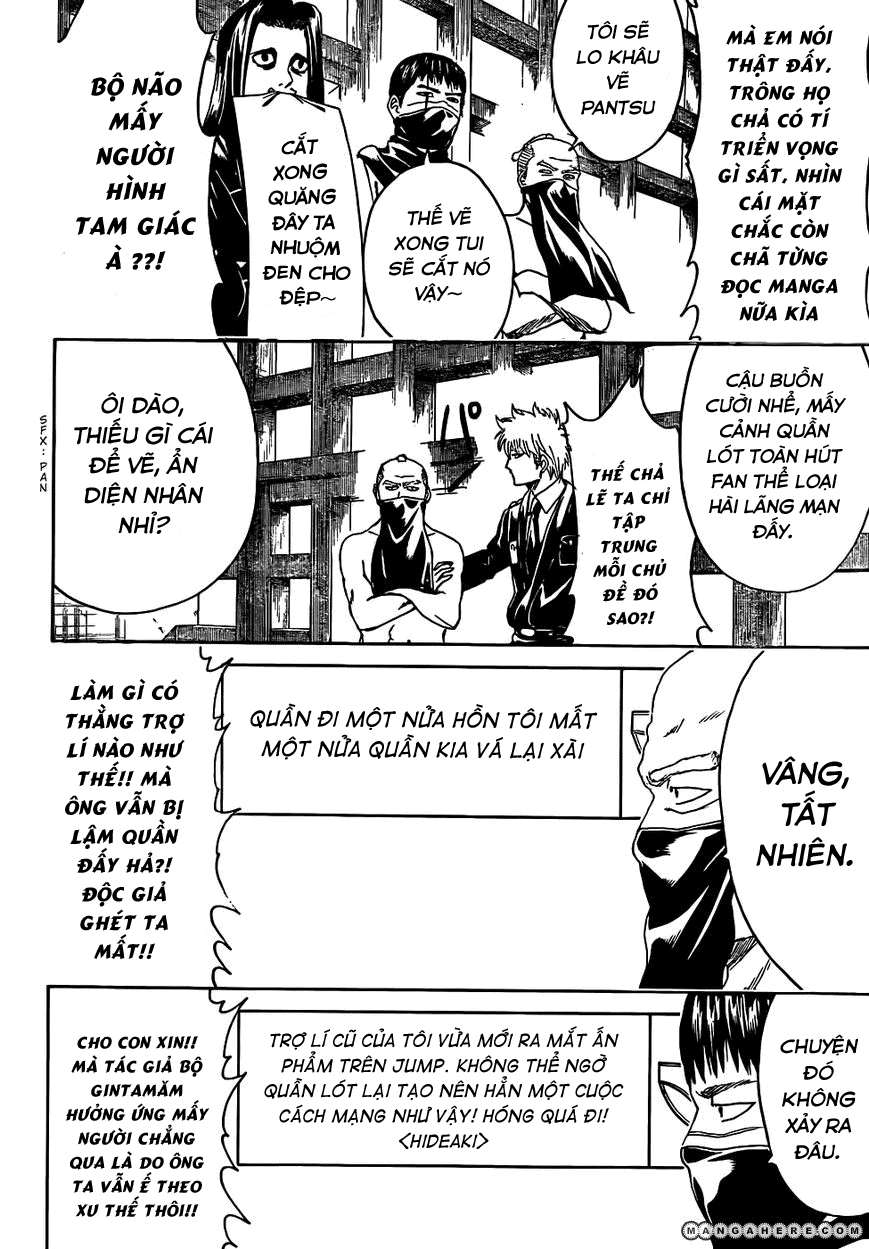 Gintama Tập 442 trang 8