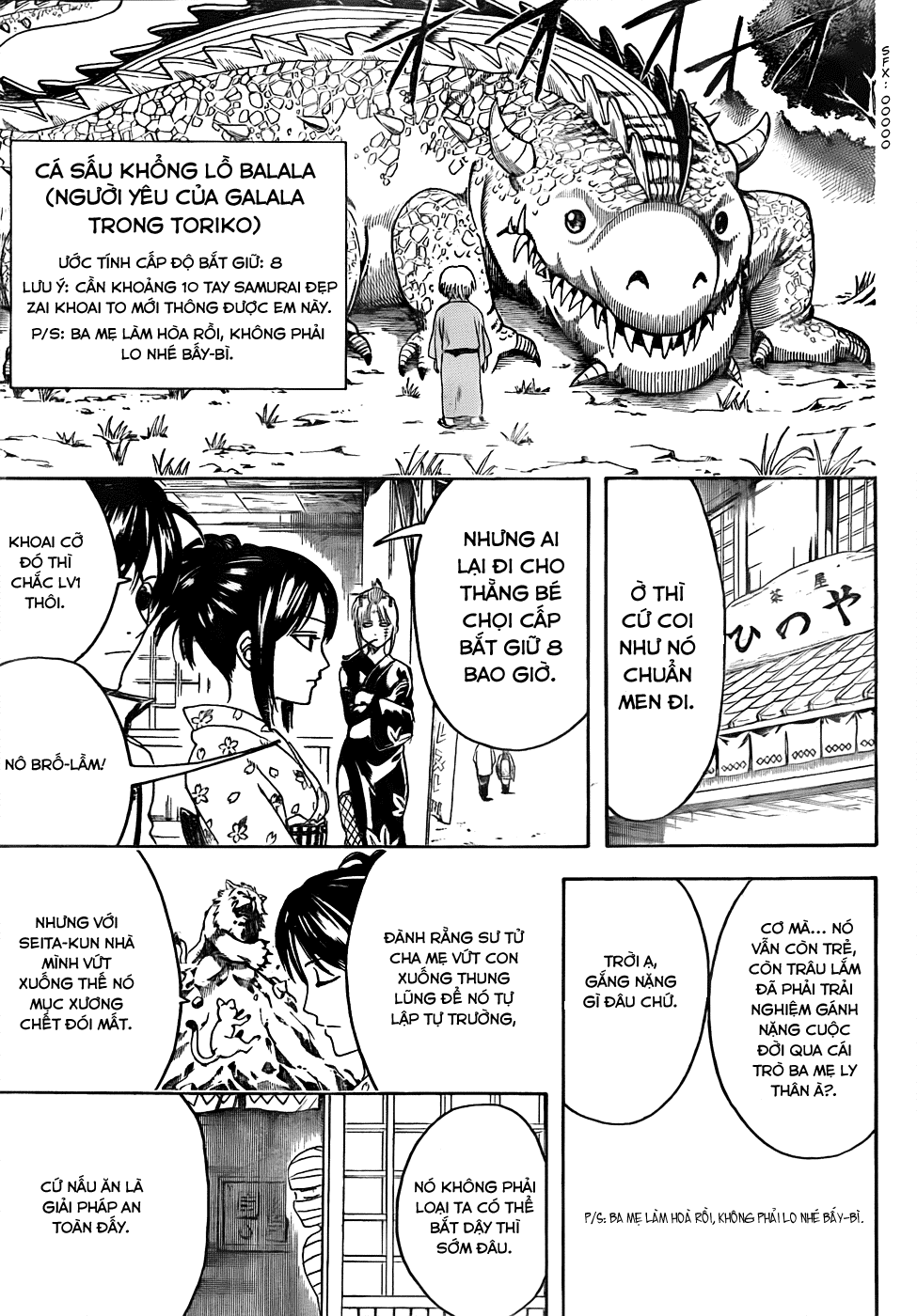Gintama Tập 443 trang 12