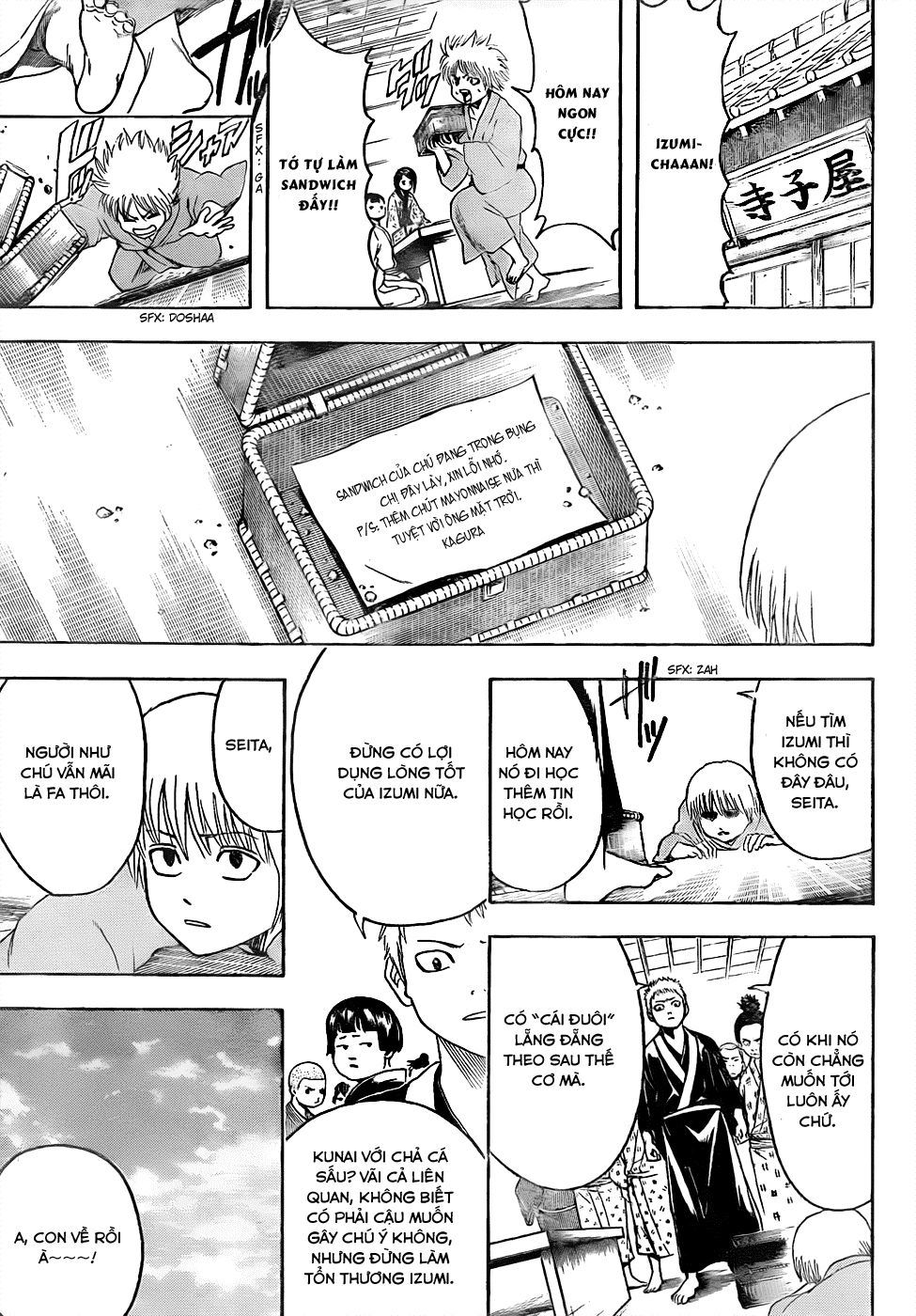 Gintama Tập 443 trang 14