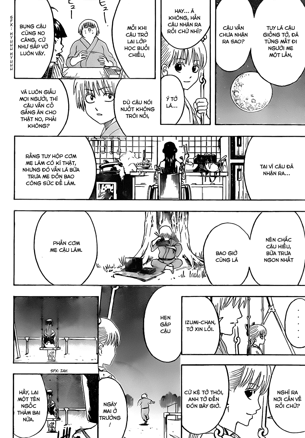 Gintama Tập 443 trang 17