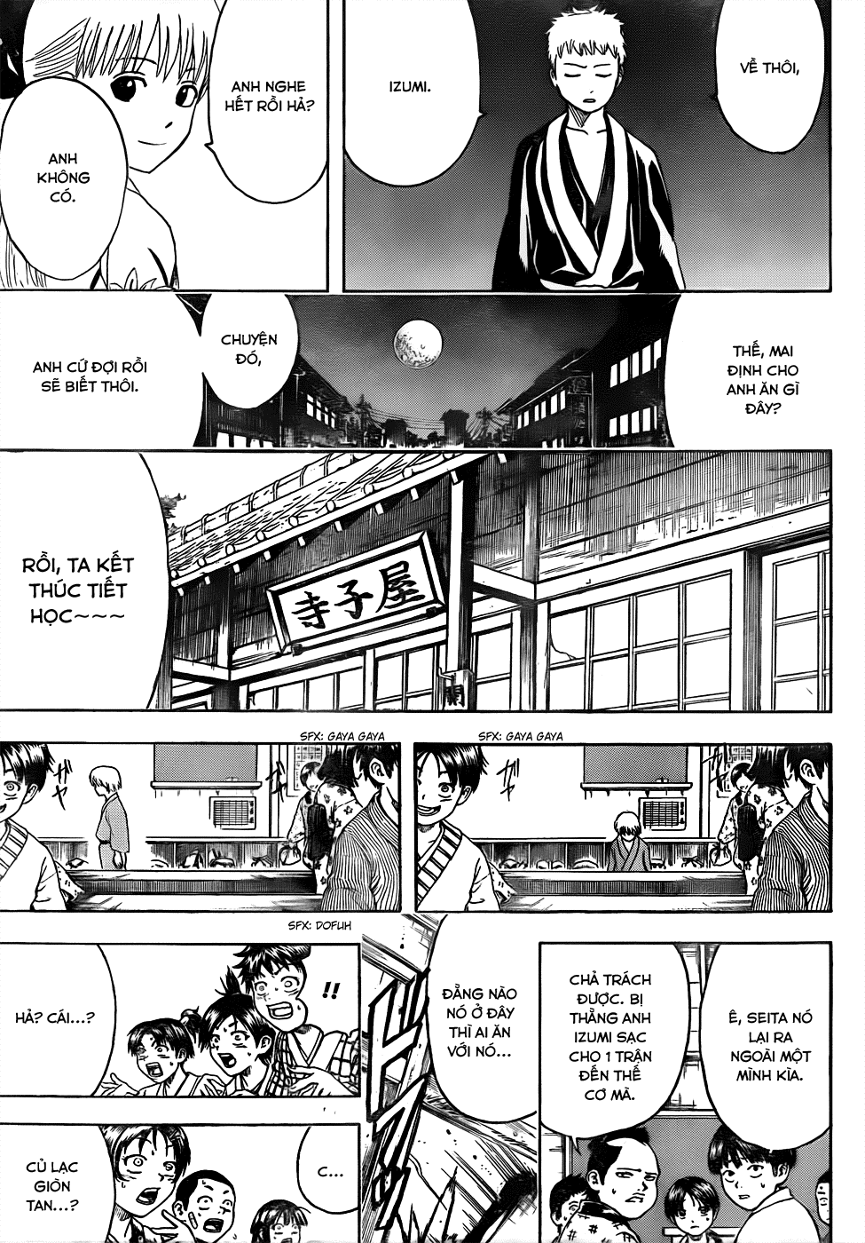Gintama Tập 443 trang 18