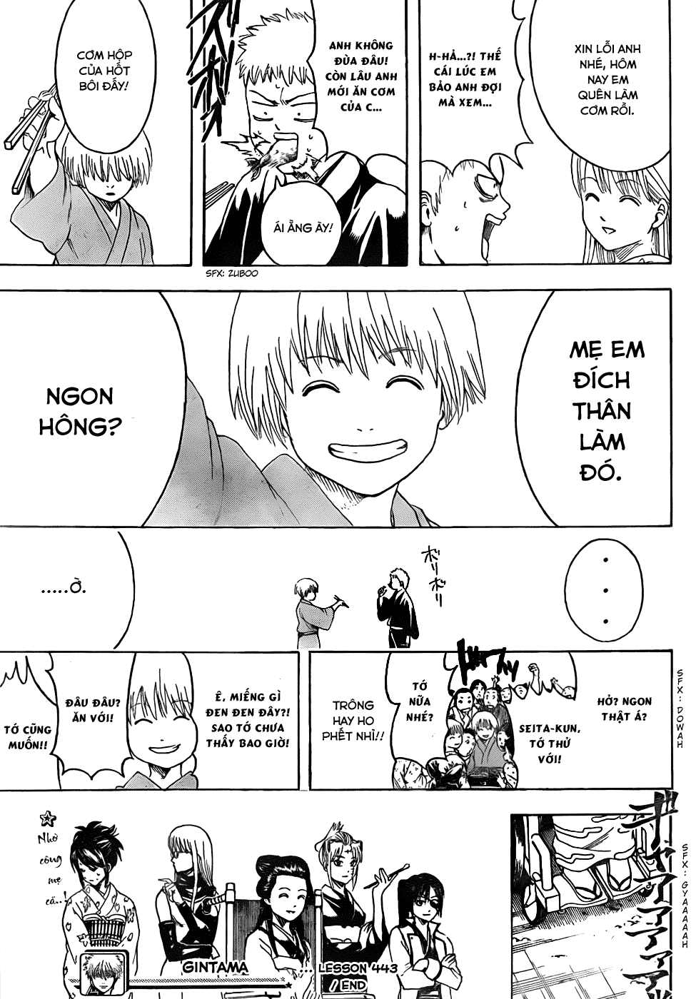 Gintama Tập 443 trang 20