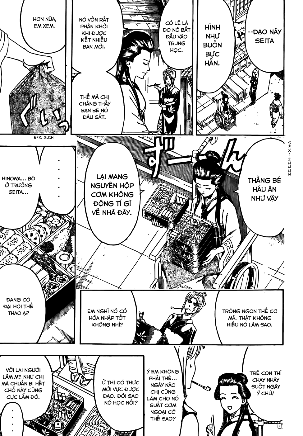 Gintama Tập 443 trang 4