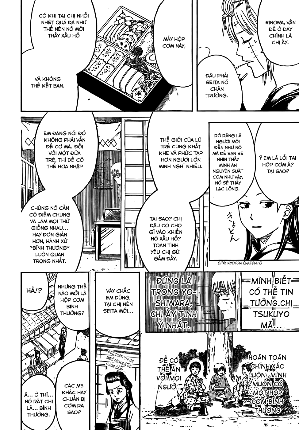 Gintama Tập 443 trang 5