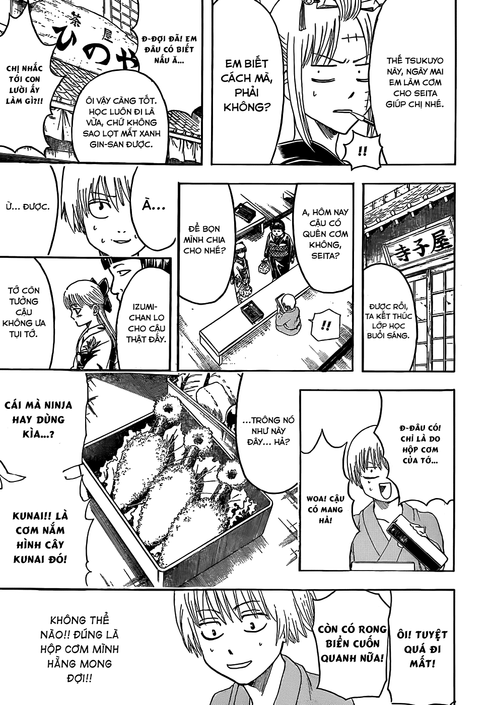 Gintama Tập 443 trang 6