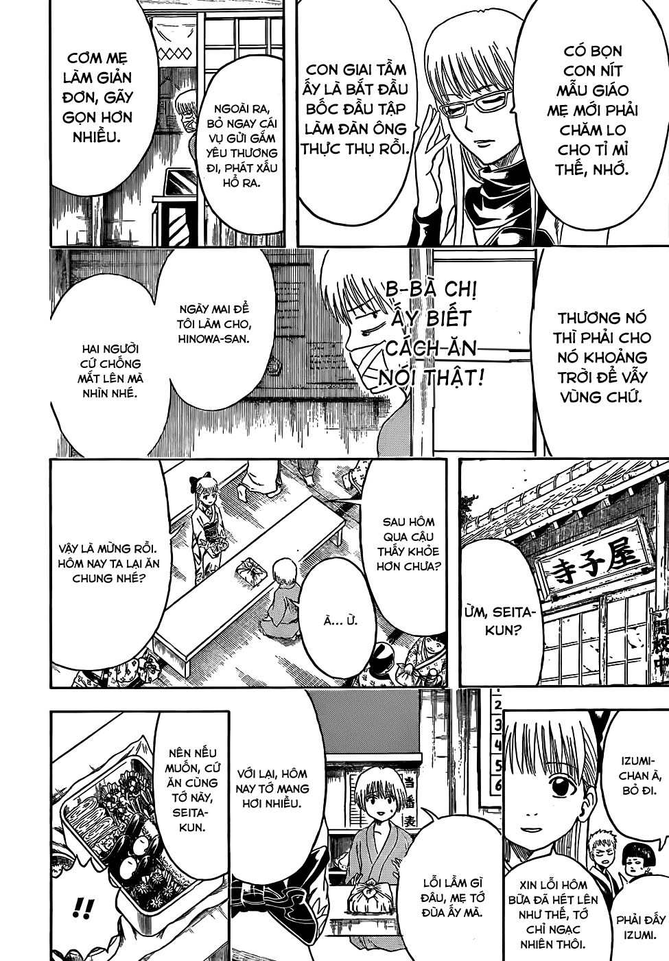 Gintama Tập 443 trang 9