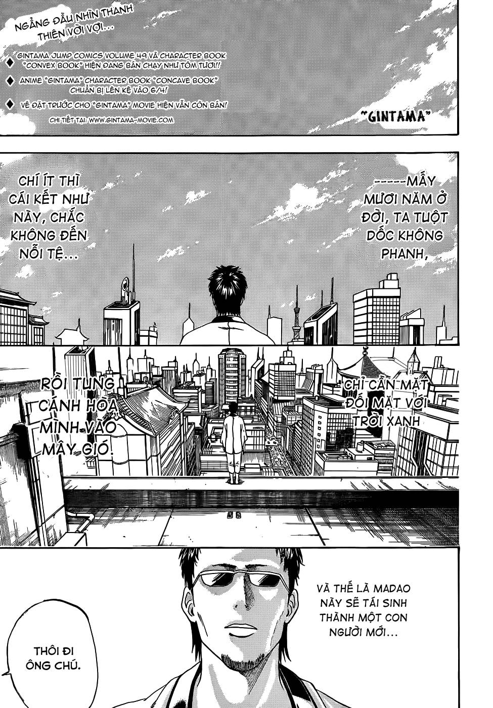 Gintama Tập 444 trang 2