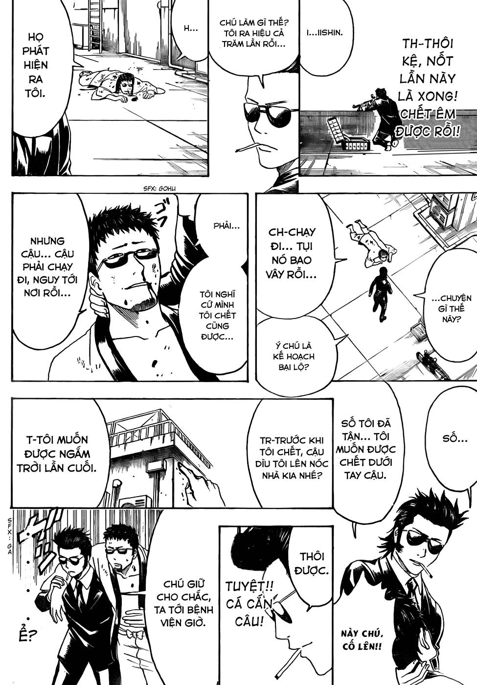 Gintama Tập 444 trang 11
